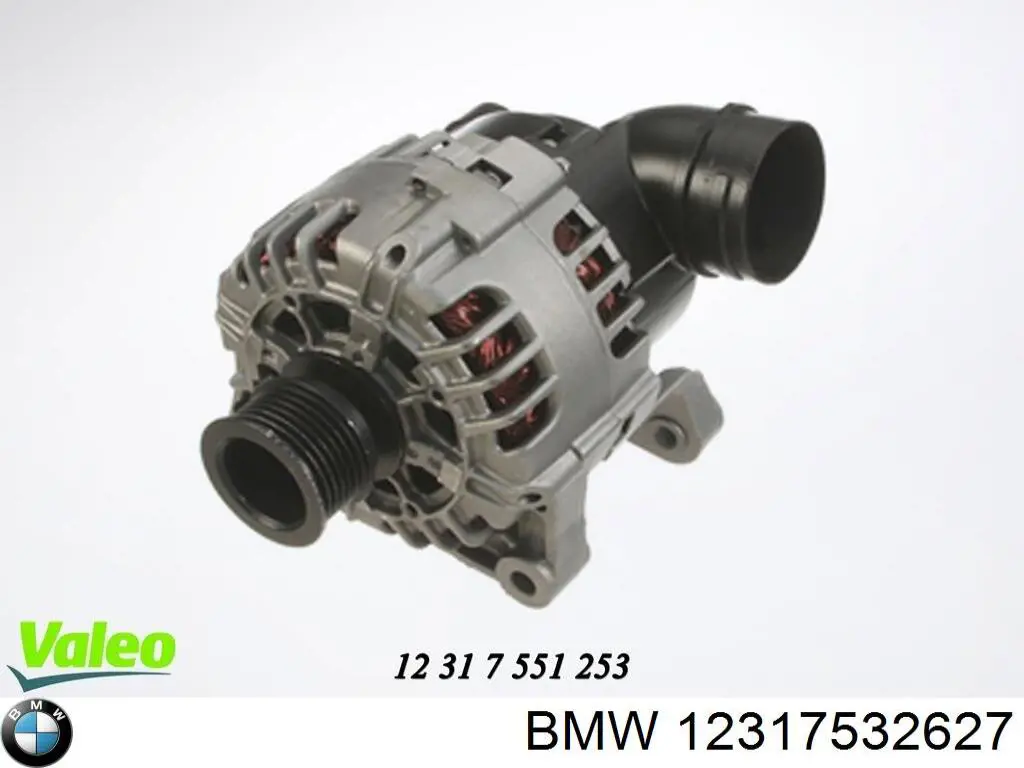 Автомобильный генератор BMW 12317532627 цена, от 174.09 USD