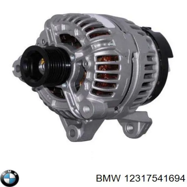 12317541694 BMW генератор