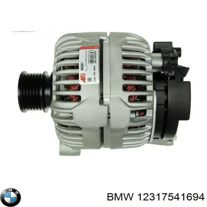 12317541694 BMW Генератор автомобильный