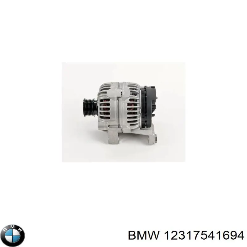 Купить 12317541694 BMW Генератор