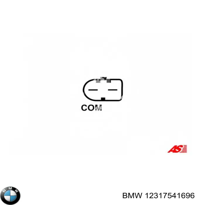 12317541696 BMW Генератор автомобильный