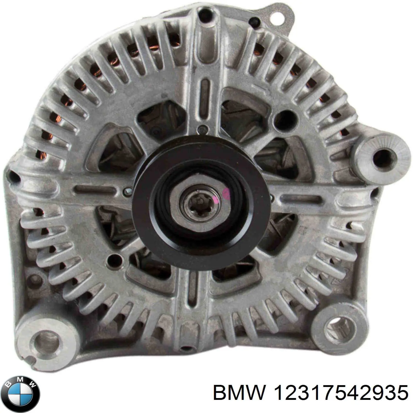 Купить 12317542935 BMW Генератор