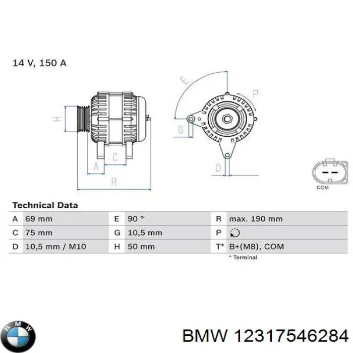 Генератор 12317546284 BMW