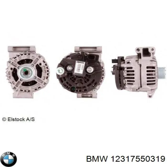 Генератор 12317550319 BMW