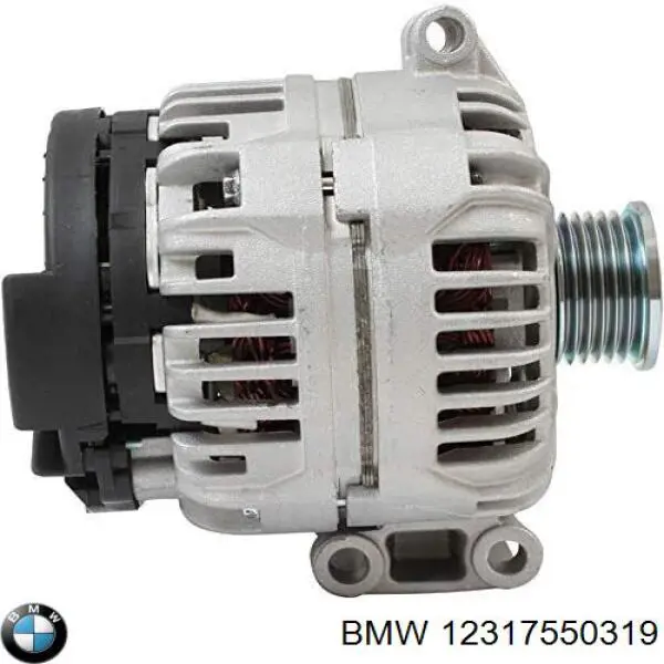 Генератор 7550319 BMW