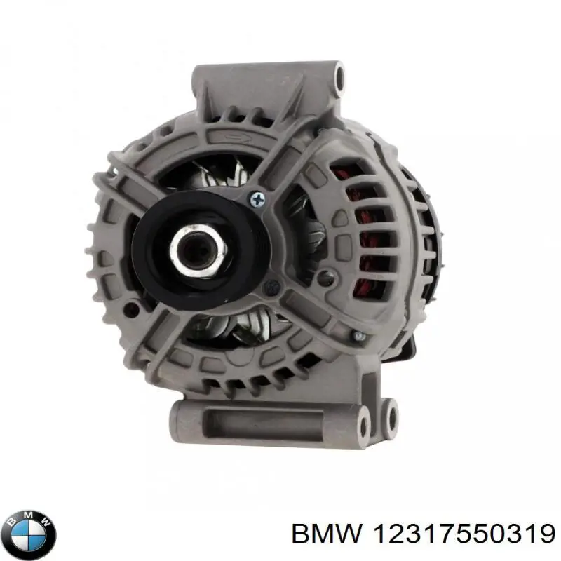 Купить 7550319 BMW Генератор