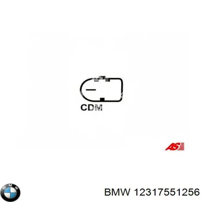 Купить 12317551256 BMW Генератор