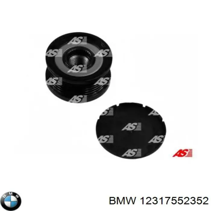 Инерционный шкив BMW 12317552352 цена, от 29.76 USD
