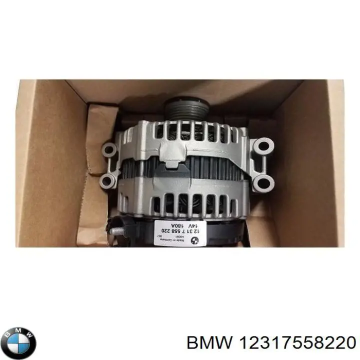 Купить 12317558220 BMW Генератор