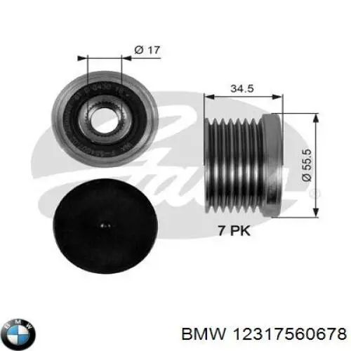 Инерционный шкив BMW 12317560678 цена, от 33.11 USD