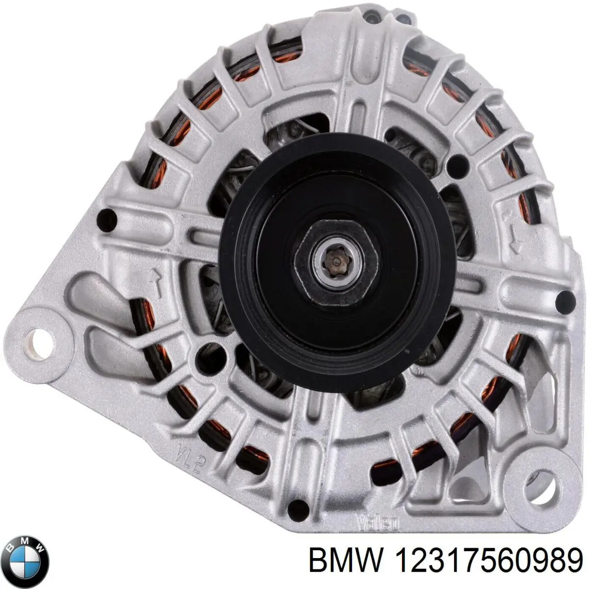12317560989 BMW генератор