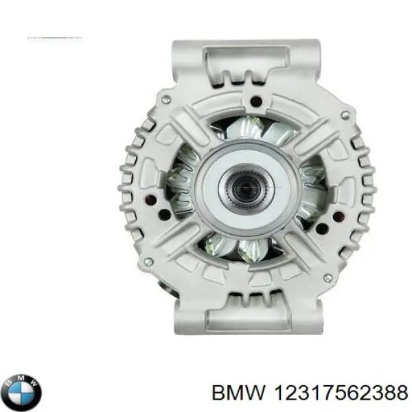 12317562388 BMW генератор