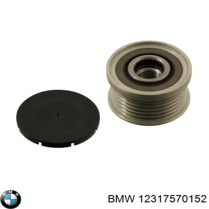 Инерционный шкив BMW 12317570152 цена, от 103.13 USD