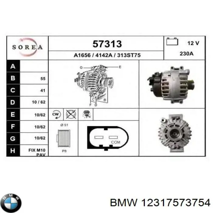 Автомобильный генератор BMW 12317573754 цена, от 277.11 USD