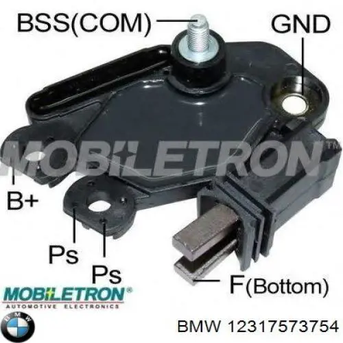 Купить 12317573754 BMW Генератор