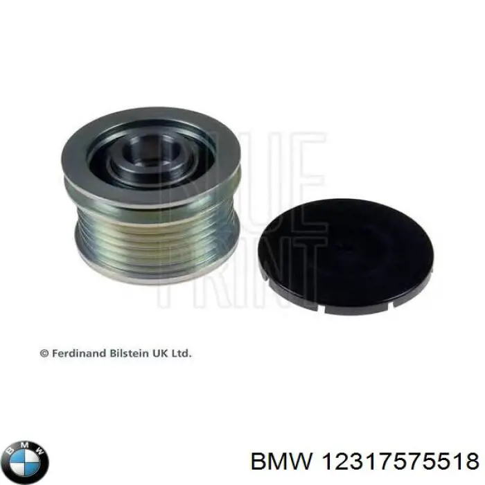 Инерционный шкив BMW 12317575518 цена, от 28.15 USD