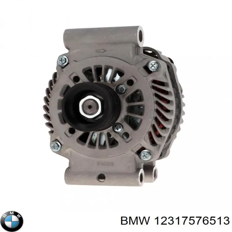 Купить 12317576513 BMW Генератор