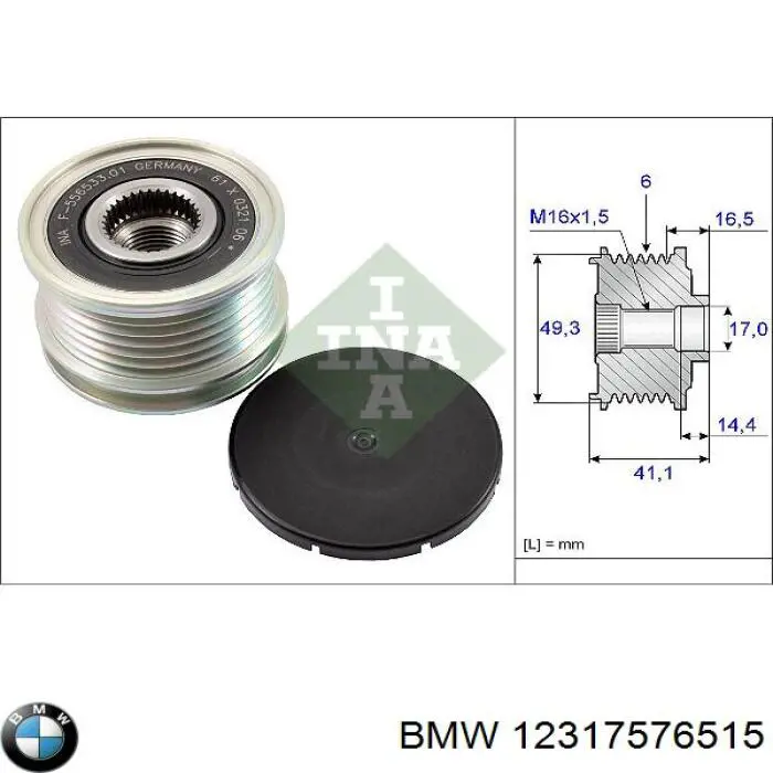 Шків генератора 12317576515 BMW