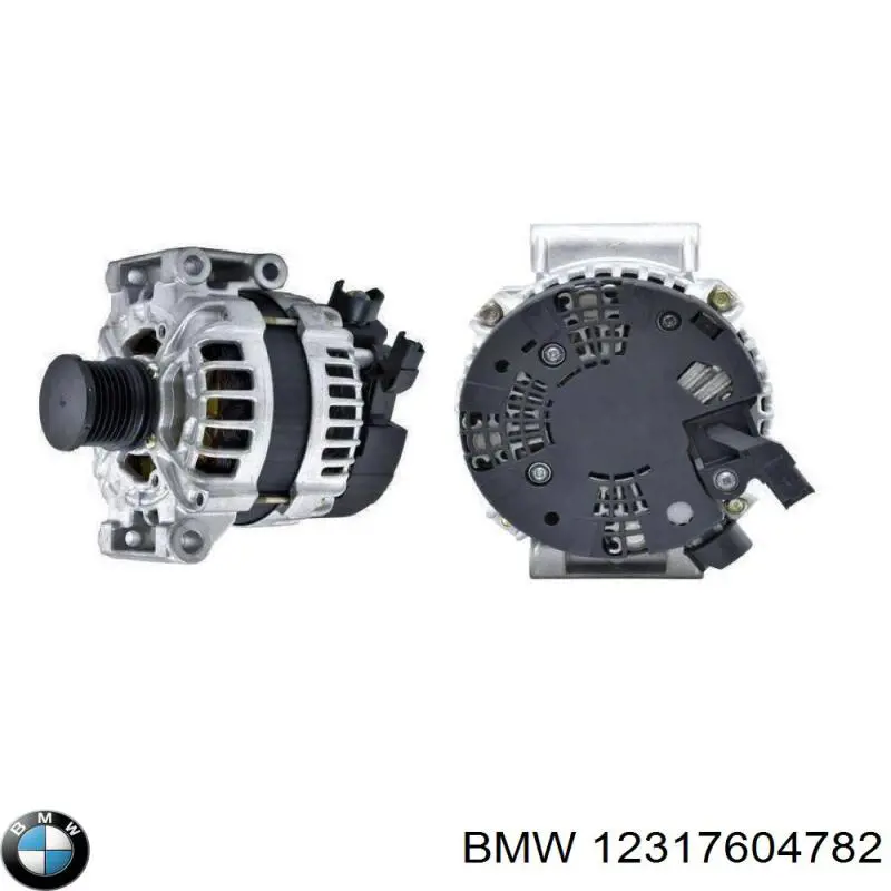 Купить 12317604782 BMW Генератор