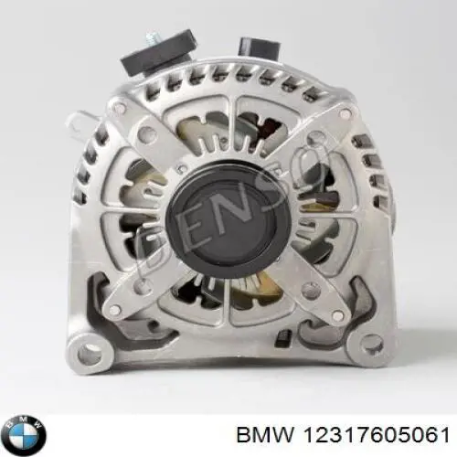 12317605061 BMW генератор