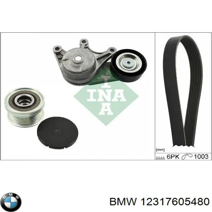 Автомобильный генератор BMW 12317605480 цена, от 56.43 USD