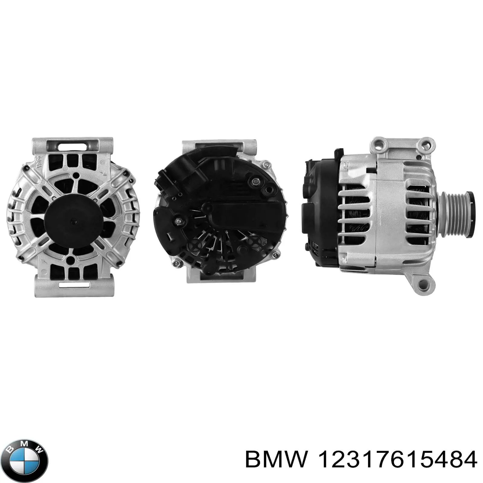 12317615484 BMW генератор