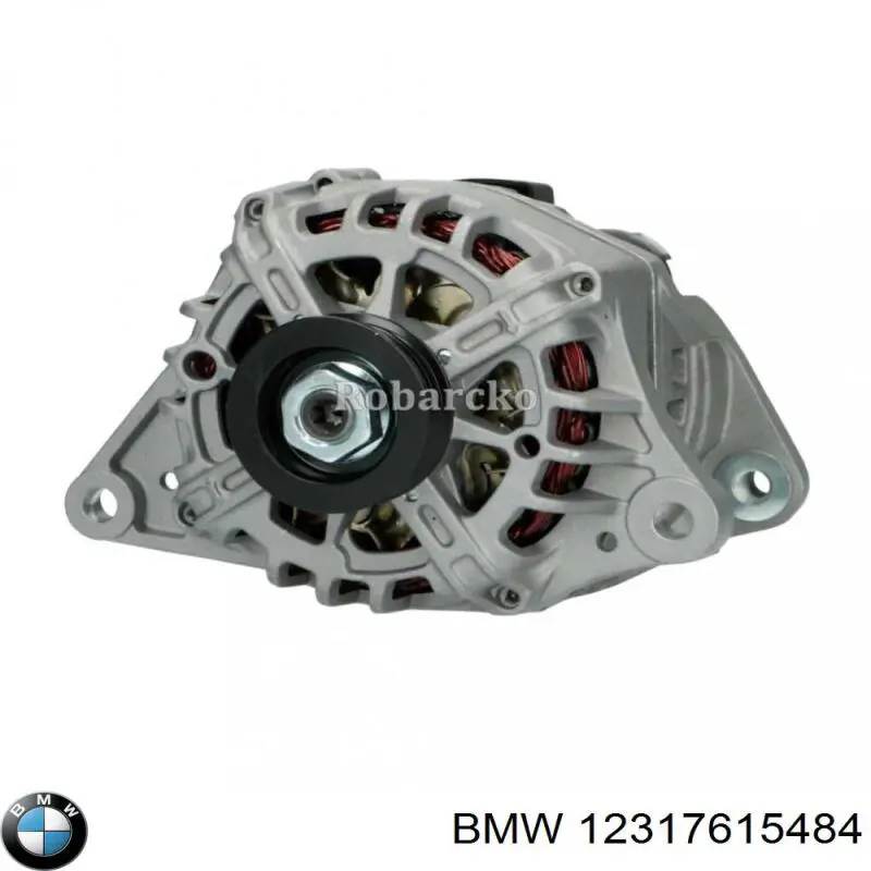 Купить 12317615484 BMW Генератор