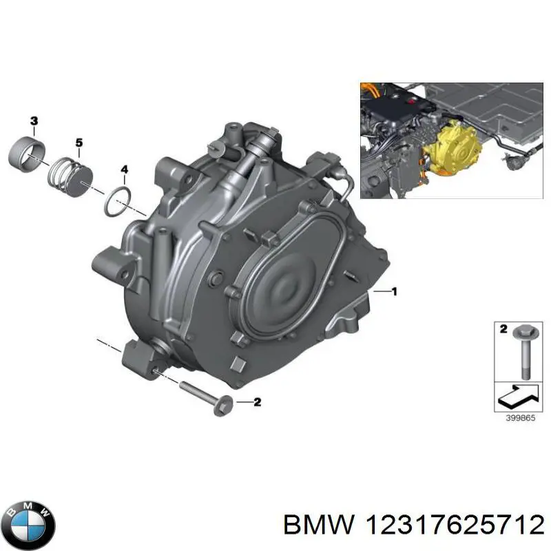 12317625712 BMW 