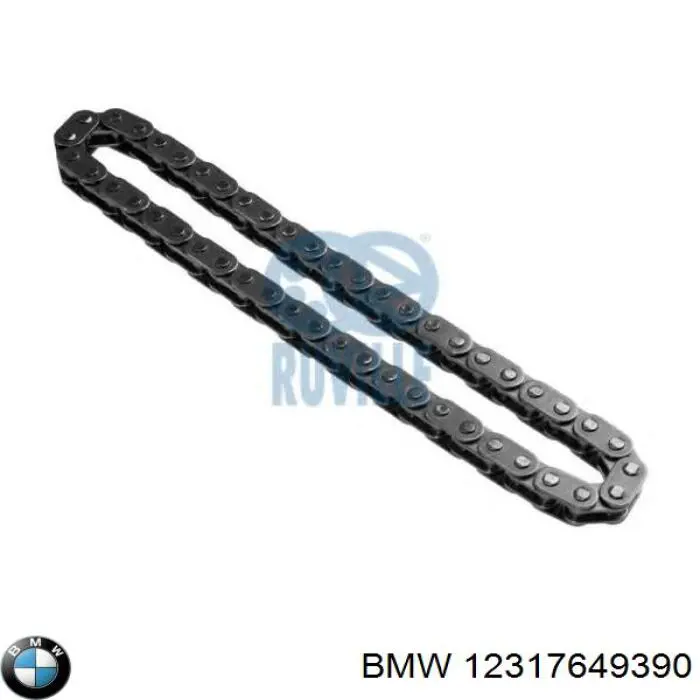 Купить 12317649390 BMW Генератор