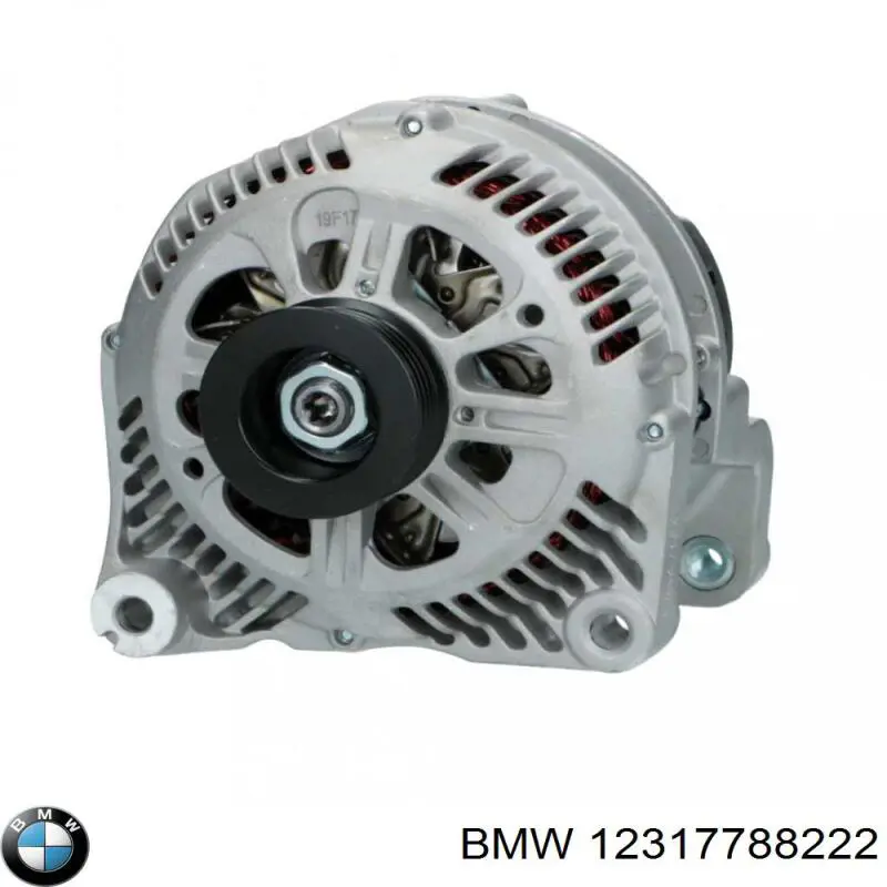 Купить 12317788222 BMW Генератор