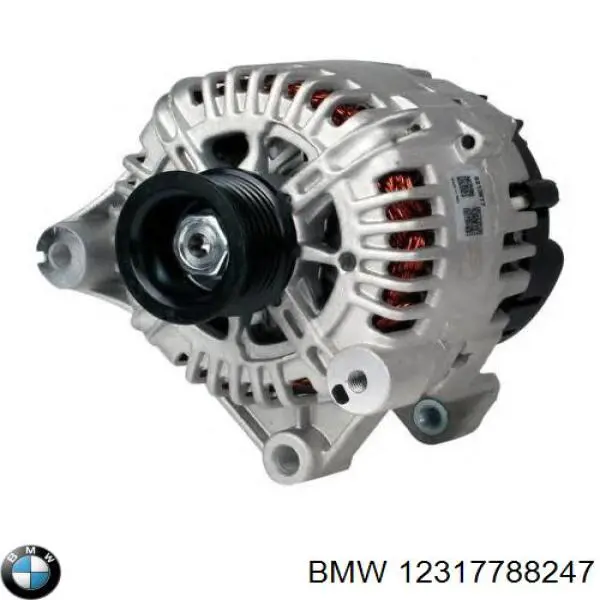Генератор 12317788247 BMW