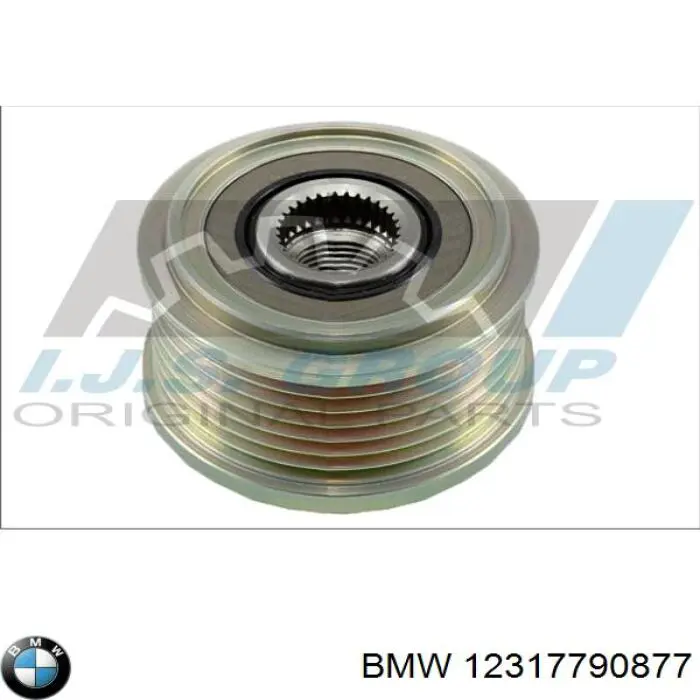 Инерционный шкив BMW 12317790877 цена, от 41.73 USD