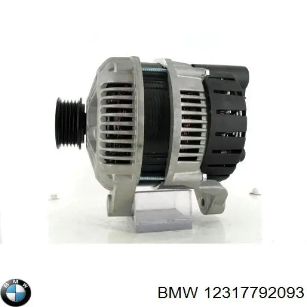 Генератор 12317792093 BMW