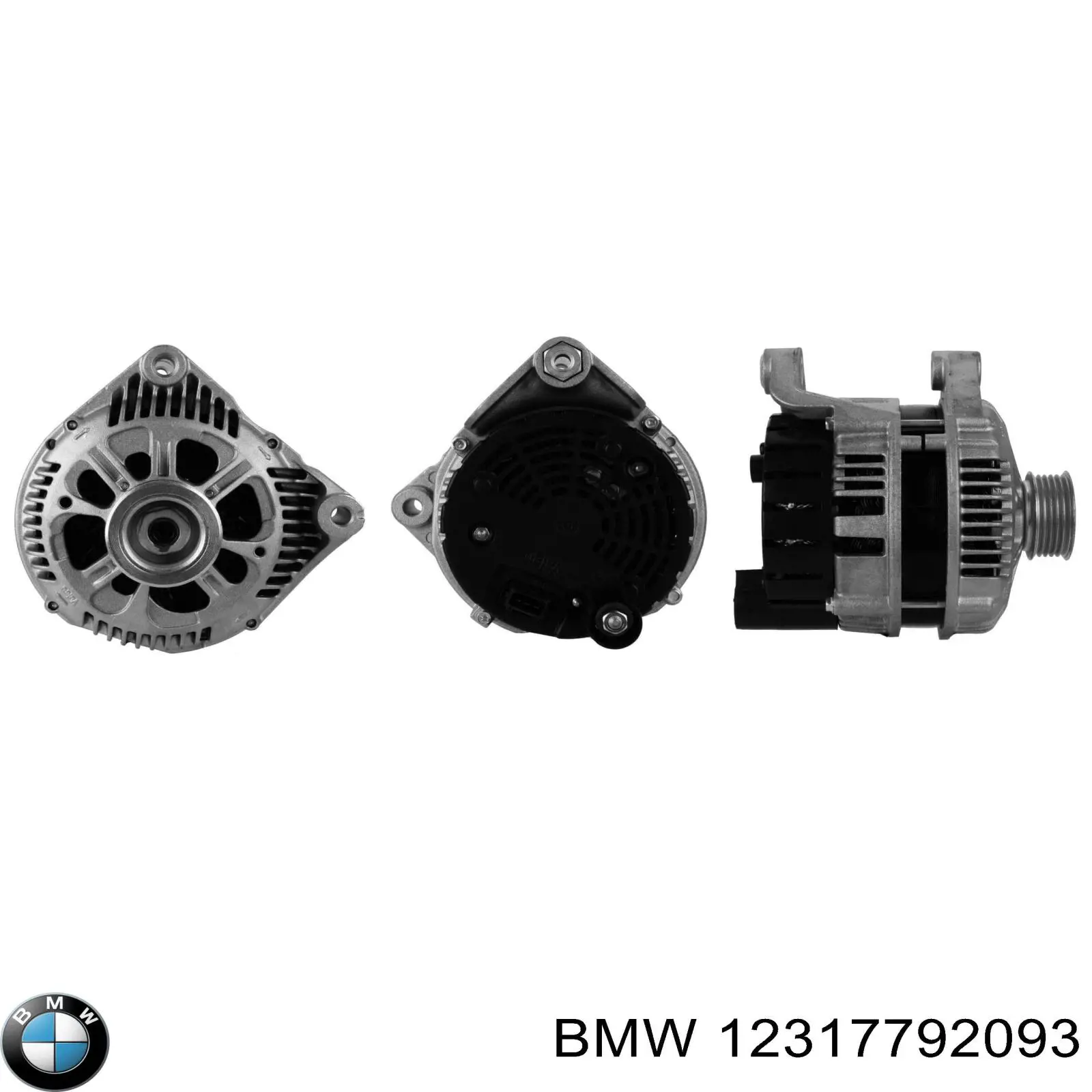 12317792093 BMW генератор