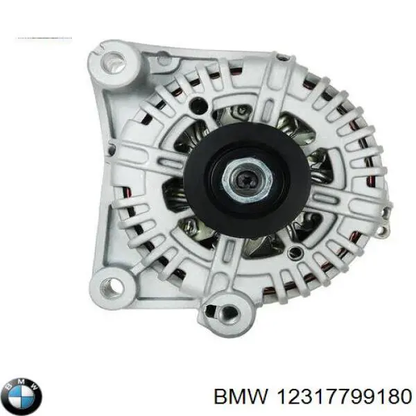 Генератор 12317799180 BMW