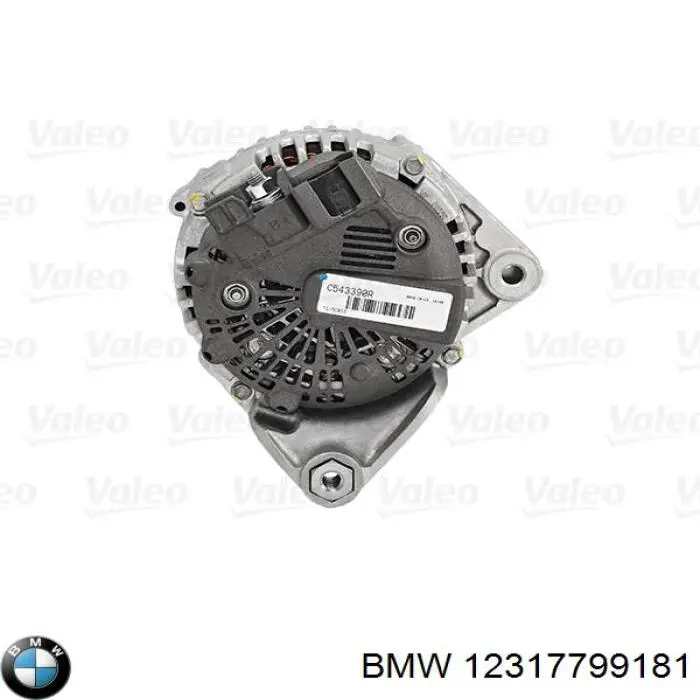 Купить 12317799181 BMW Генератор