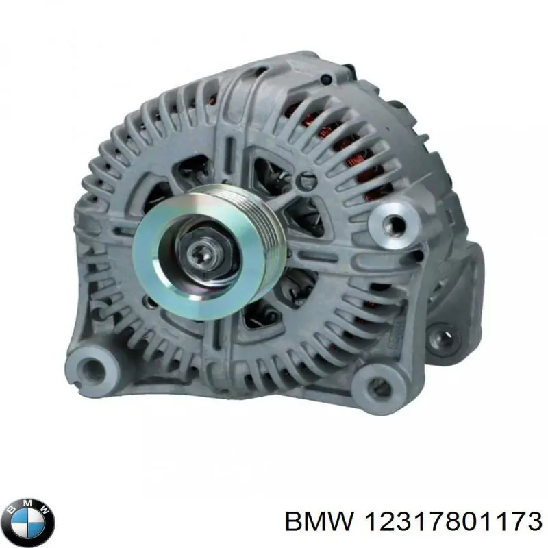 12317801173 BMW генератор