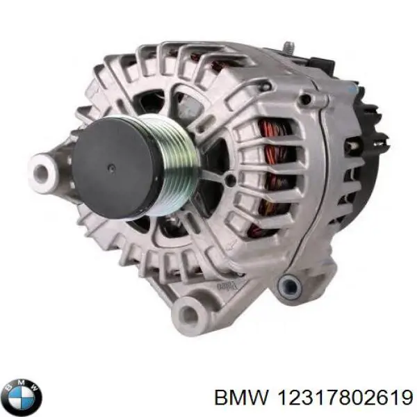 Купить 12317802619 BMW Генератор