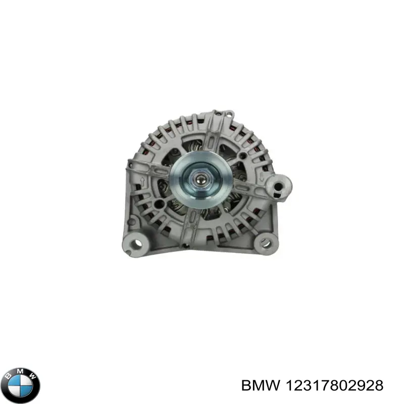 12317802928 BMW Генератор автомобильный