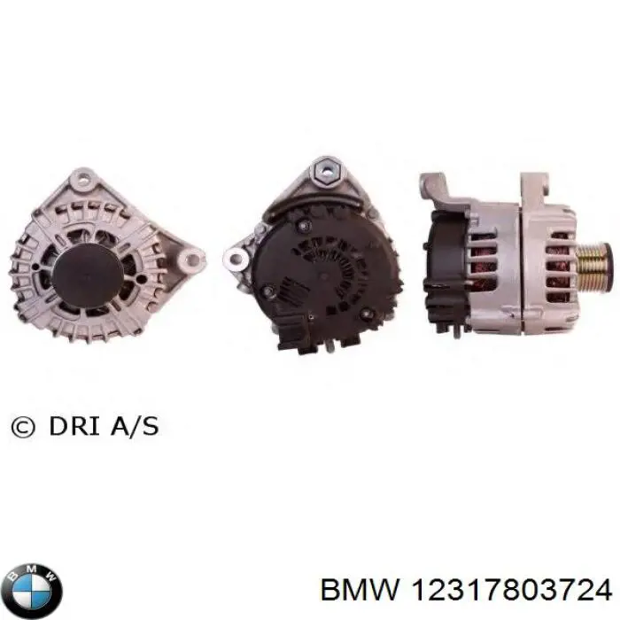 Купить 12317803724 BMW Генератор