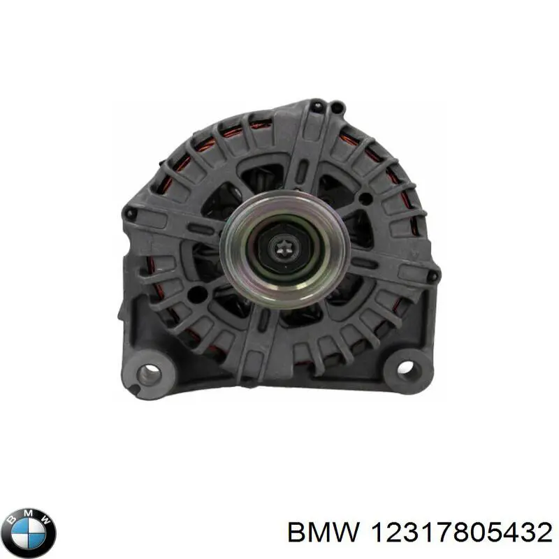 Купить 12317805432 BMW Генератор