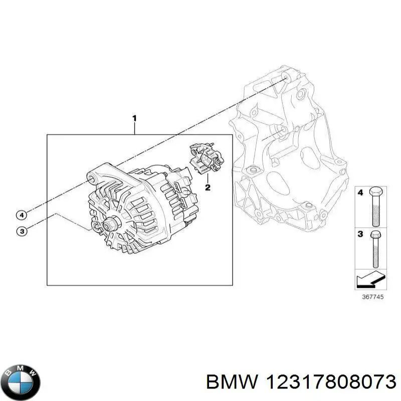 12317808073 BMW генератор