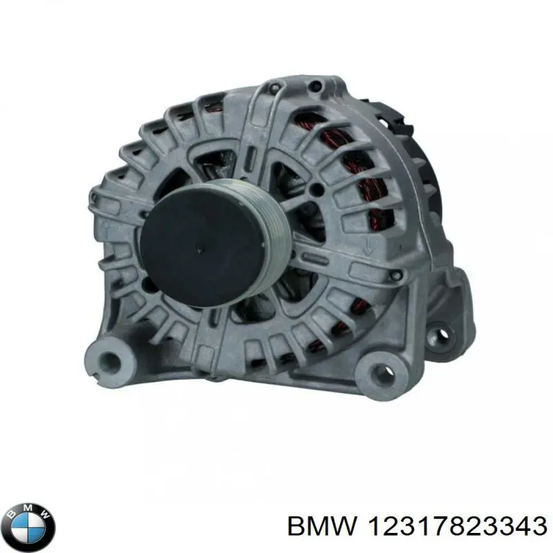 12317823343 BMW генератор
