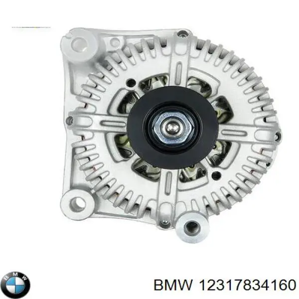 12317834160 BMW Генератор автомобильный