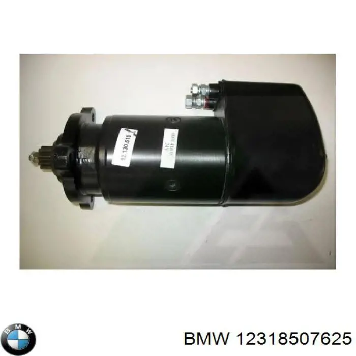 12318507625 BMW генератор