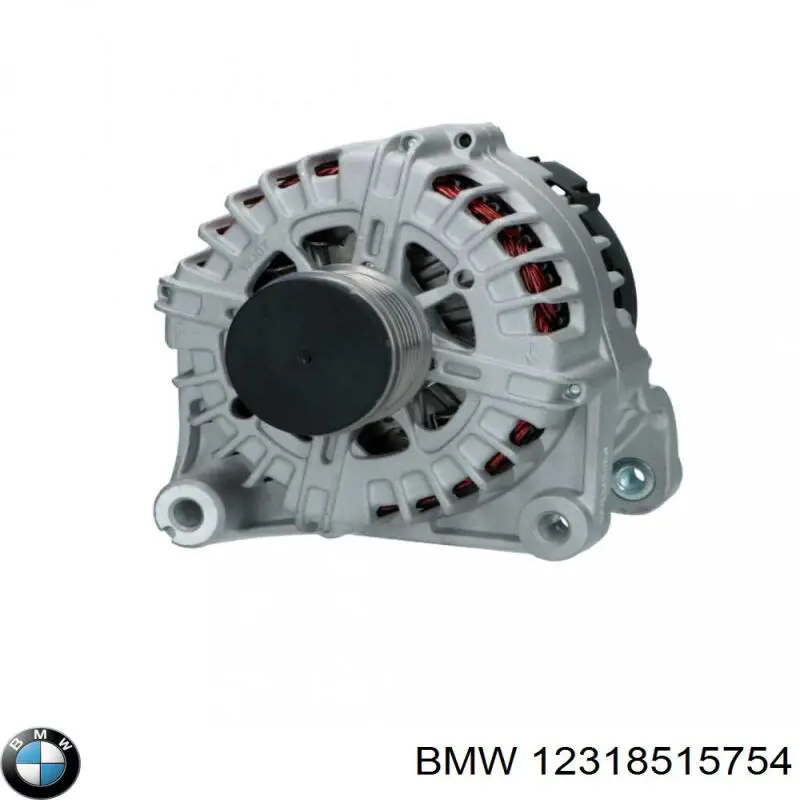 12318515754 BMW генератор