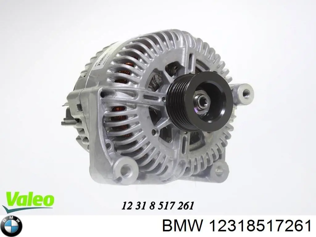 Генератор 12318517261 BMW