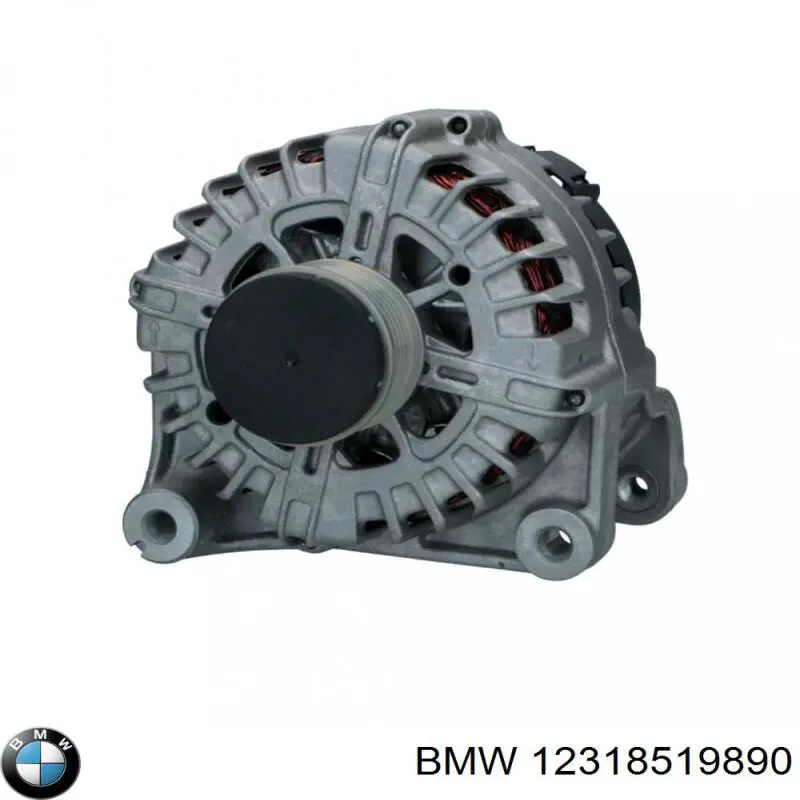 Купить 12318519890 BMW Генератор