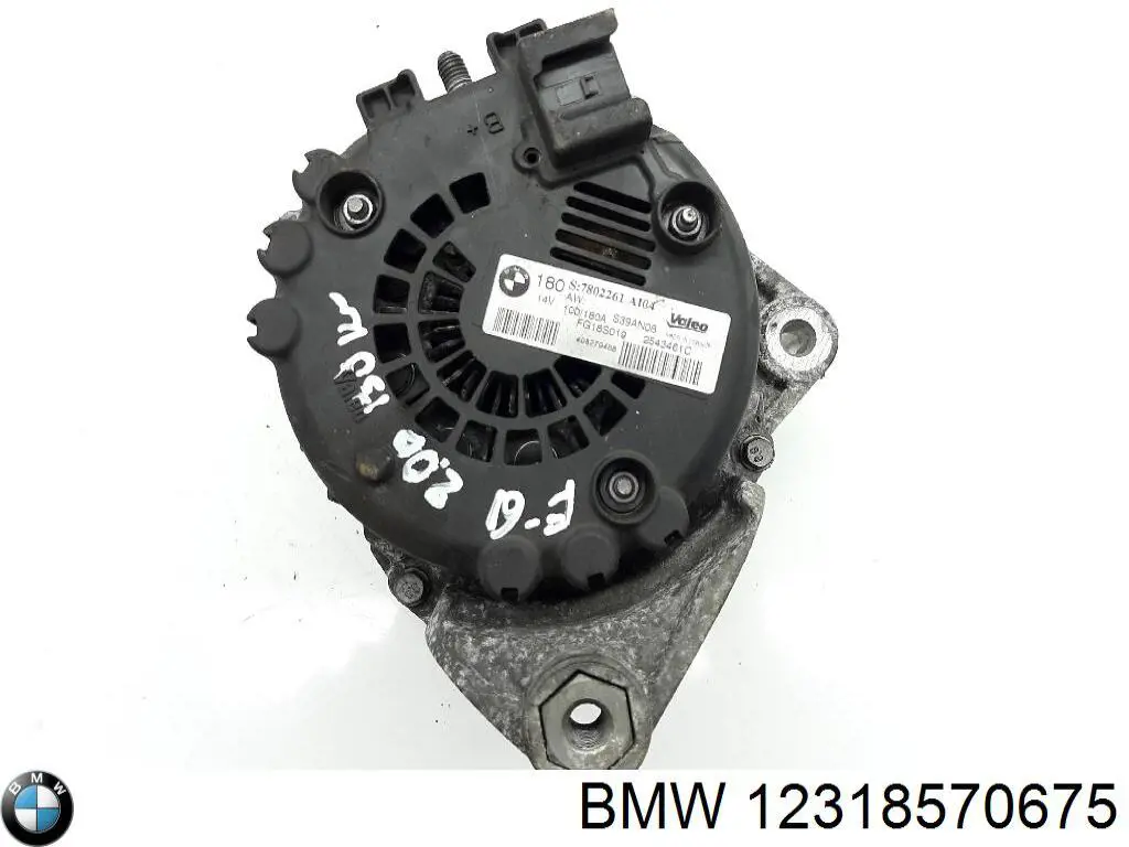Генератор A3143 AS/Auto Storm