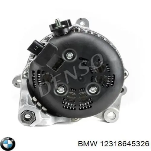 Генератор DAN1466 Denso